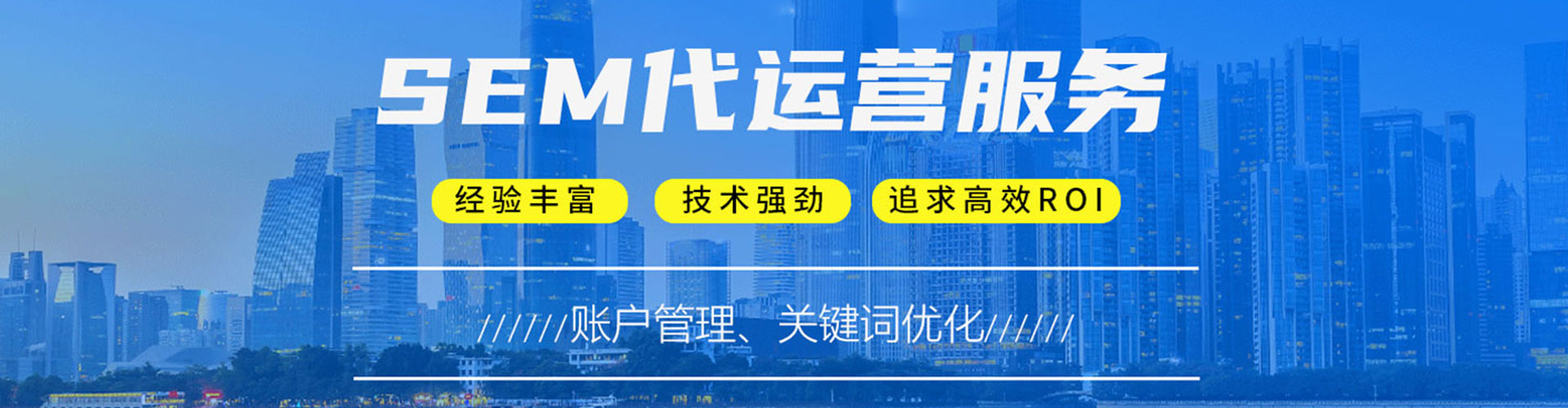 确山信息流投放