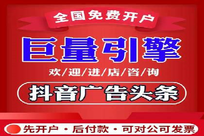 百度信息流在移动端广告市场的应用案例